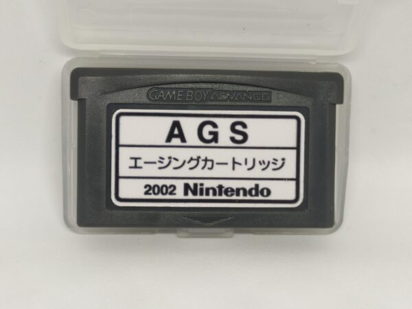 Nintendo Game Boy Advance Gba Test Ags Aging Cartridge Gameboy