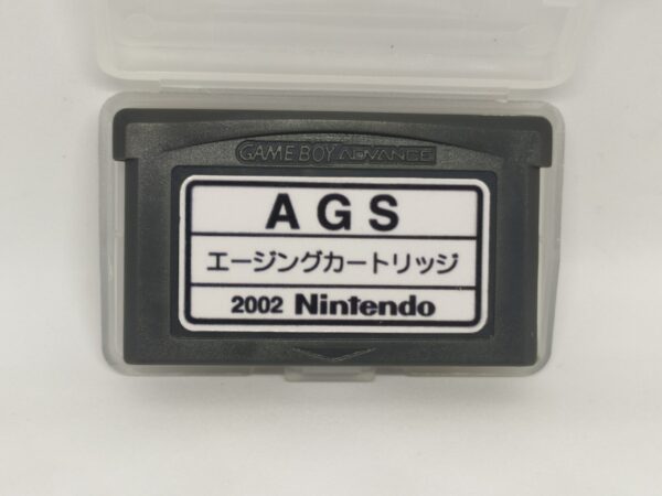 Nintendo Game Boy Advance Gba Test Ags Aging Cartridge Gameboy