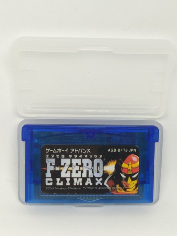 F-ZERO CLIMAX English translation for gameboy advance