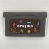 APOTRIS latest version 4.1.0 for nintendo gameboy advance