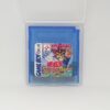 Yu-Gi-Oh! Monster Capsule GB ENGLISH FAN TRANSLATION