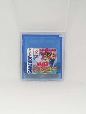 Yu-Gi-Oh! Monster Capsule GB ENGLISH FAN TRANSLATION