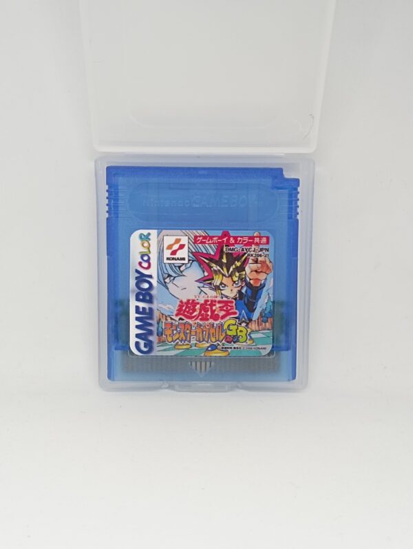 Yu-Gi-Oh! Monster Capsule GB ENGLISH FAN TRANSLATION
