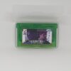 Play Novel - Silent Hill (ENGLISH Fan Translation) for gameboy advance Gba DS