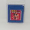 Dragon Ball Advanced Adventure (Unlicensed by Sintax) For Nintendo Gameboy