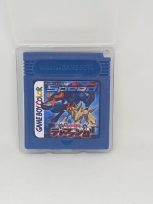 Telefang Speed Version English translation for gameboy color or advance