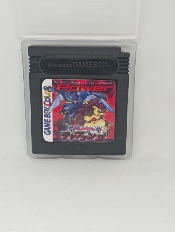 Telefang Power Version English translation for gameboy color or advance