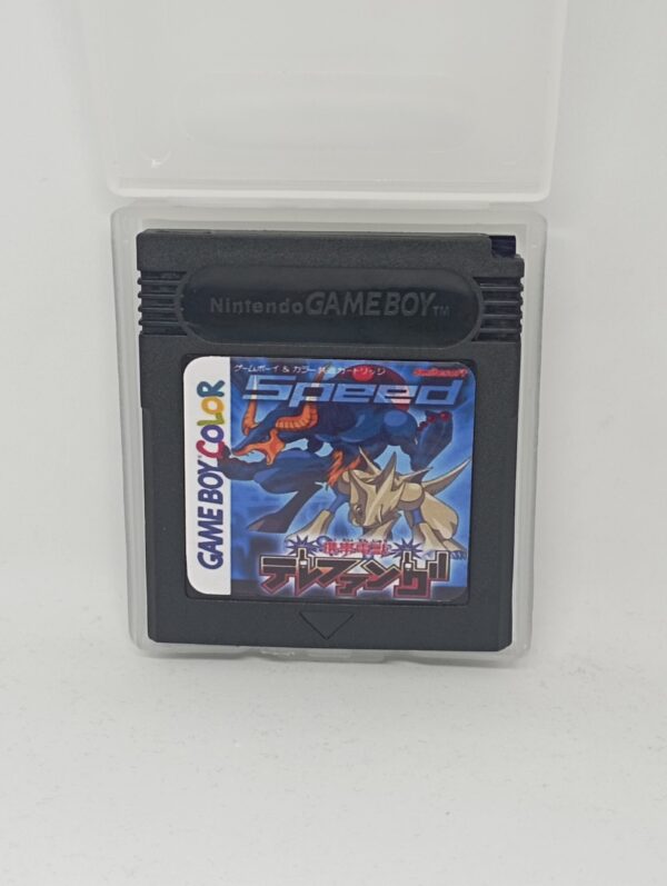 Telefang Speed Version English translation for gameboy color or advance