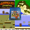 WARIO LAND 1 DX (colorized hack)latest version 1.2