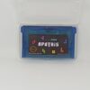 APOTRIS latest version 4.1.0