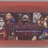 Castlevania: Revenge of the Findesiecle Deluxe+ v2.2 – 9 Playable Characters | GBA