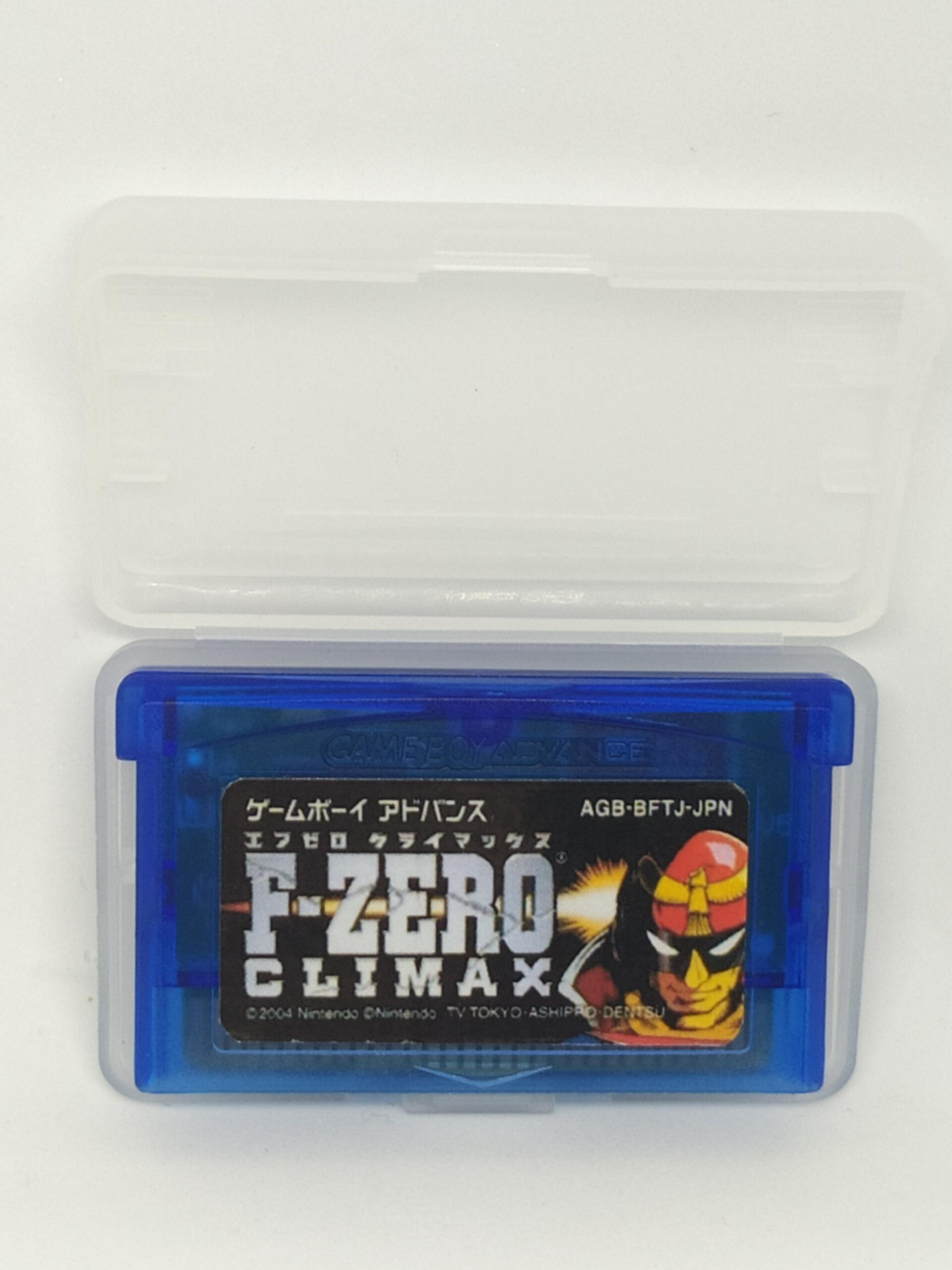 F-zero Climax English translation for Nintendo Gameboy Advance or DS