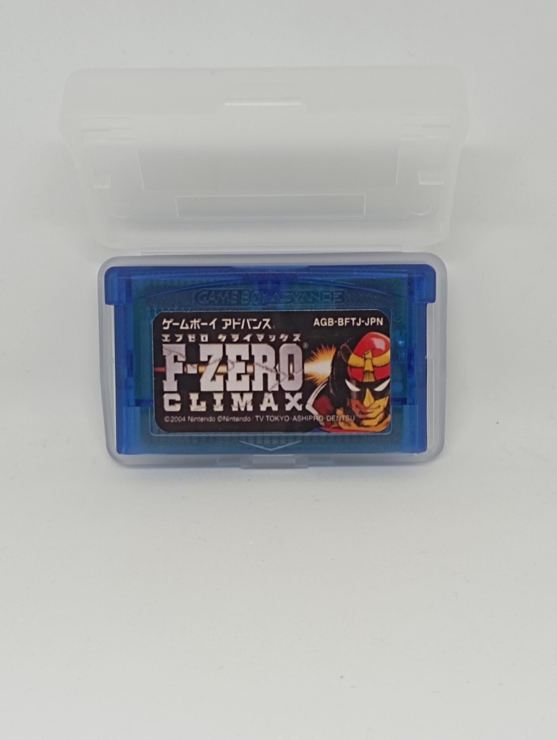 F-ZERO CLIMAX English translation