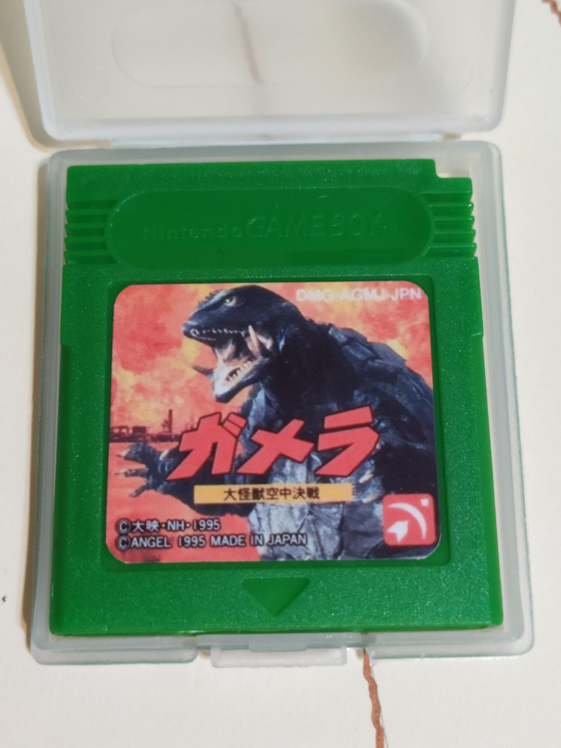 Gamera: Daikaijuu Kuuchuu Kessen English Translation for Nintendo Gameboy