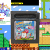 KIRBY'S DREAM LAND 2 DX (colorized hack) latest version 1.2