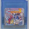 mega-man-world-3-dx_1 Mega Man World 3 DX – Full GBC Colorization by marc_max v1.2b | Game Boy Color