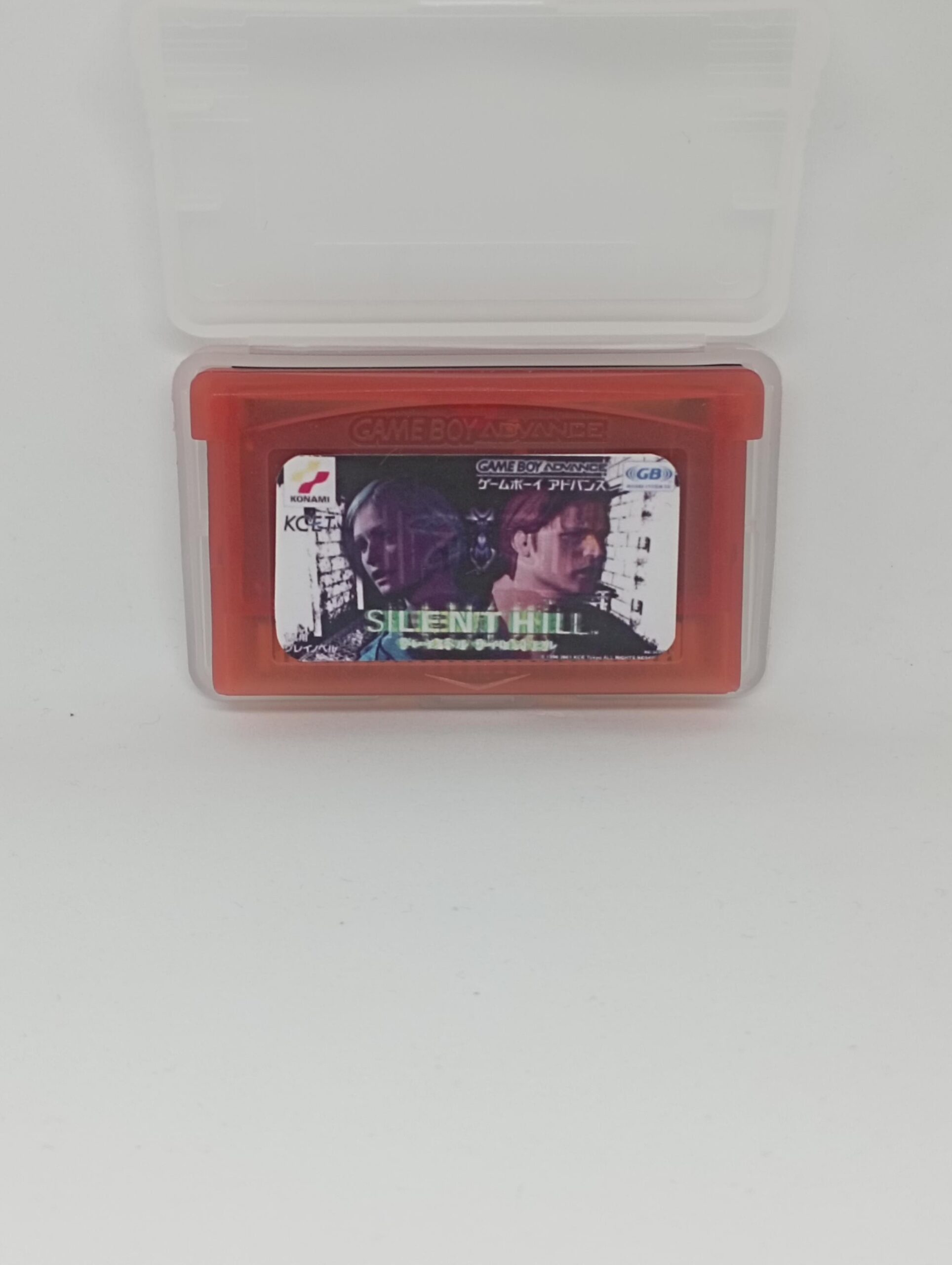 Play Novel - Silent Hill (ENGLISH Fan Translation) for gameboy advance