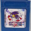 Sonic Adventure 7 – Unlicensed GBC Bootleg with Broken Spin Dash | Game Boy Color