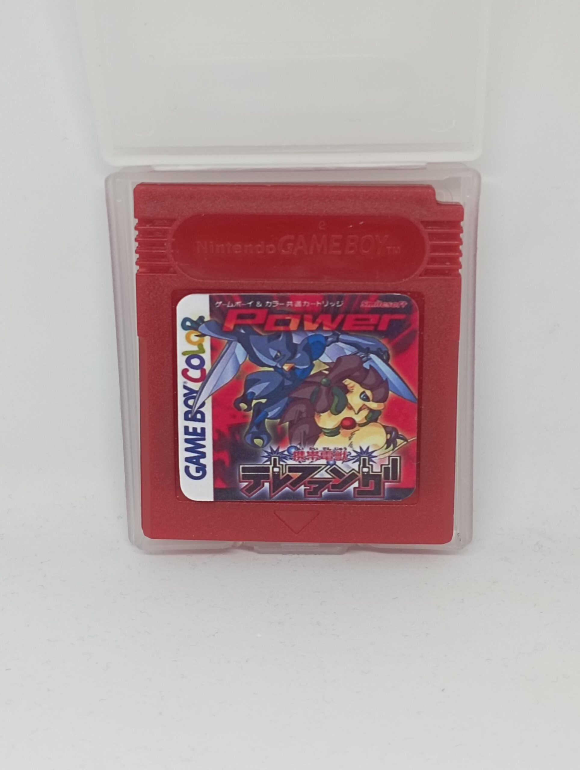 Telefang Power Version English translation For Nintendo Gameboy Color