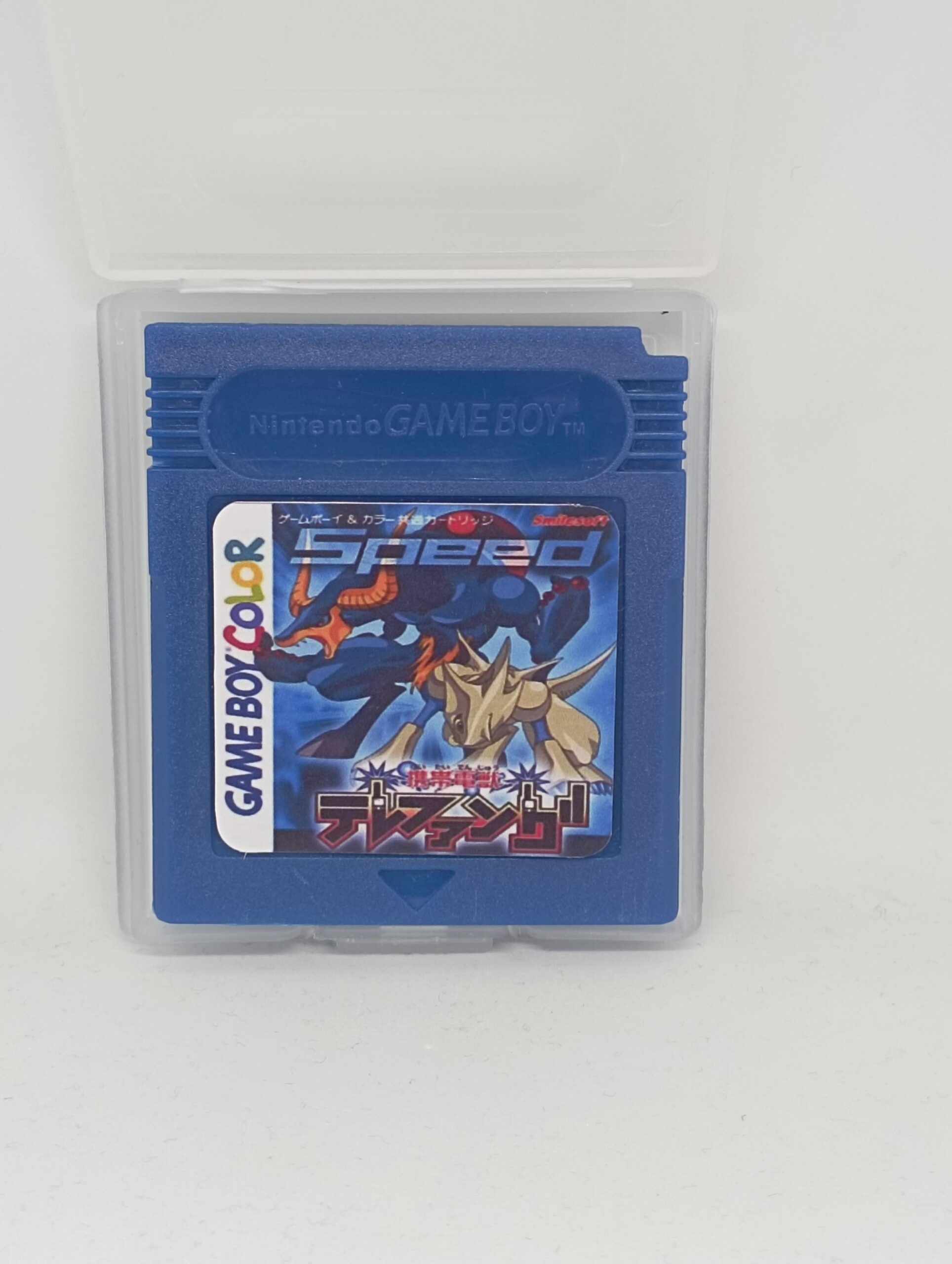Telefang Speed Version English translation For Nintendo Gameboy