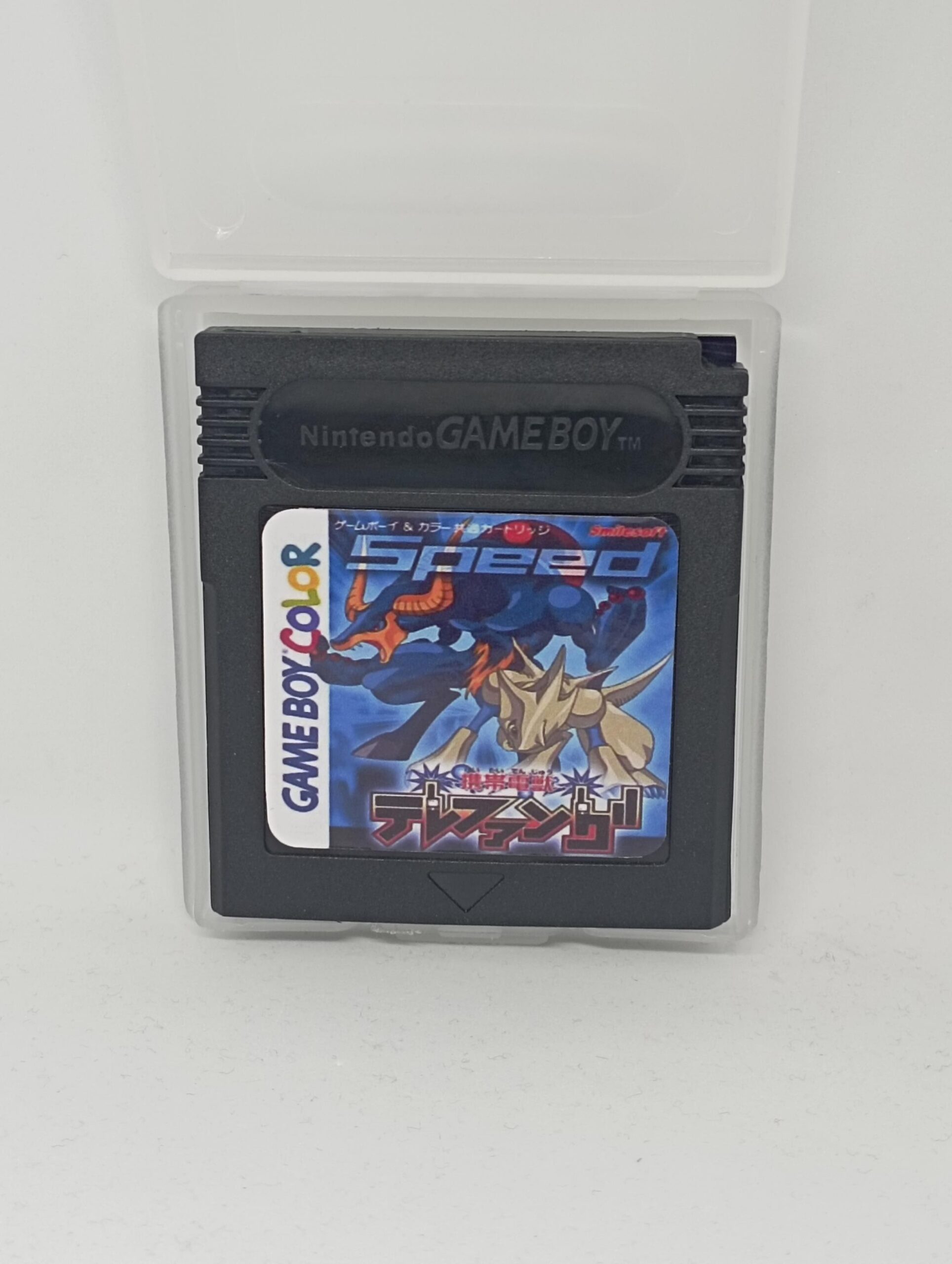 Telefang Speed Version English translation