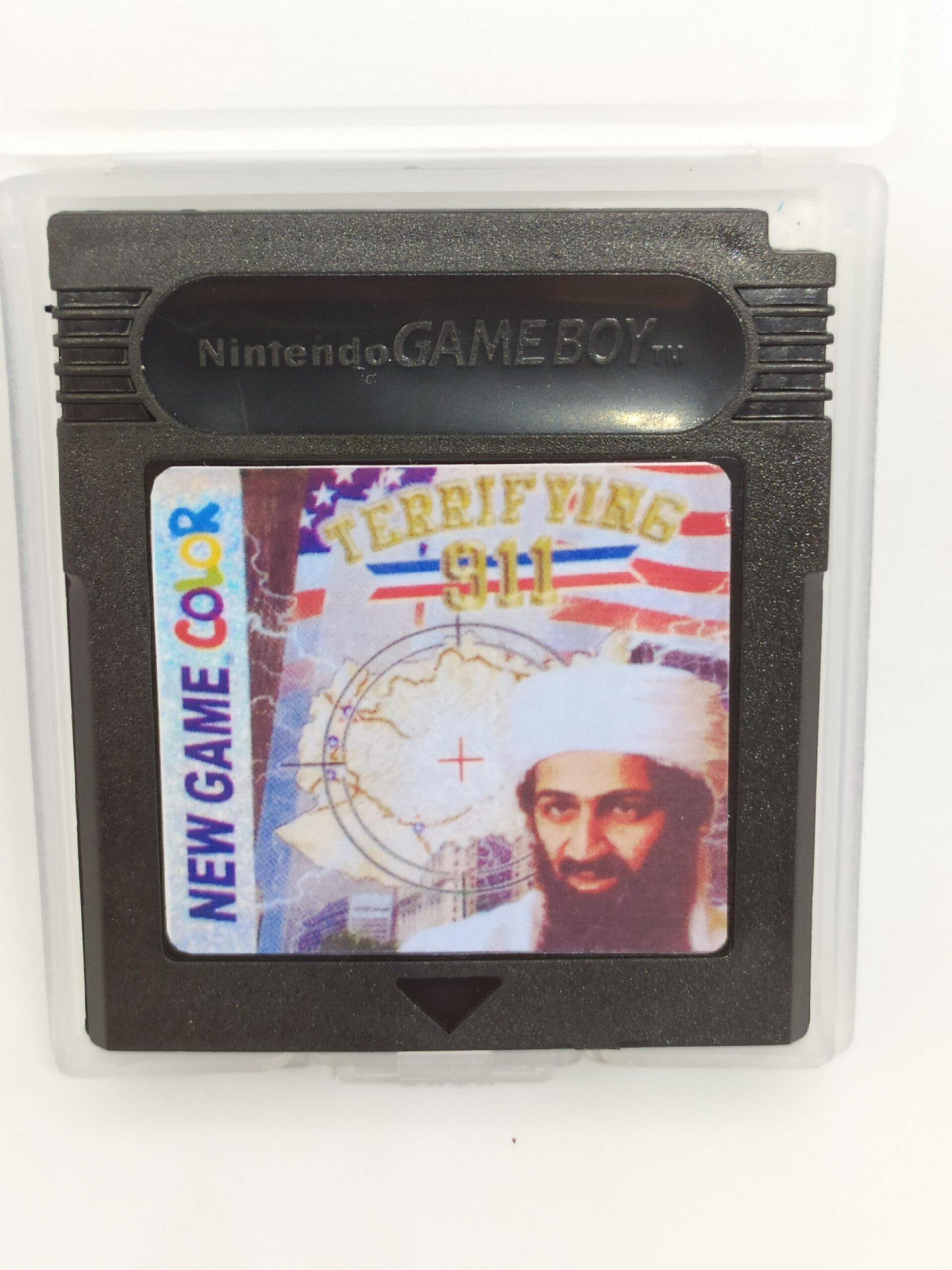 Terrifying 911 9/11 (Metal Slug)