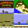 WARIO LAND 1 DX (colorized hack)latest version 1.2