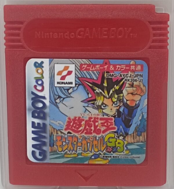 Yu-Gi-Oh! Monster Capsule GB – English Translation, Japan-Only Strategy RPG | GBC
