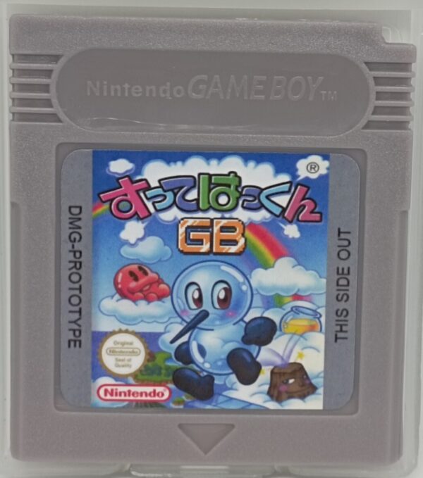 IMG_20251020_183833 Sutte Hakkun (Unreleased Prototype) FOR NINTENDO GAMEBOY
