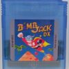 bomb-jack-dx Bomb Jack DX – Colorized & Enhanced Hack | Custom Game Boy / Game Boy Color Cartridge