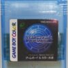 Star Ocean: Blue Sphere – English Fan Translation, Japan-Only GBC RPG | Custom Game Boy Color Cartridge