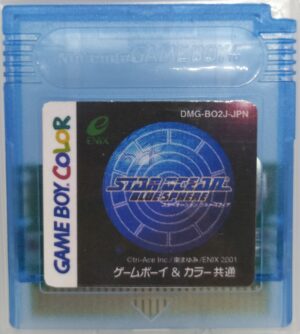 Star Ocean: Blue Sphere – English Fan Translation, Japan-Only GBC RPG | Custom Game Boy Color Cartridge