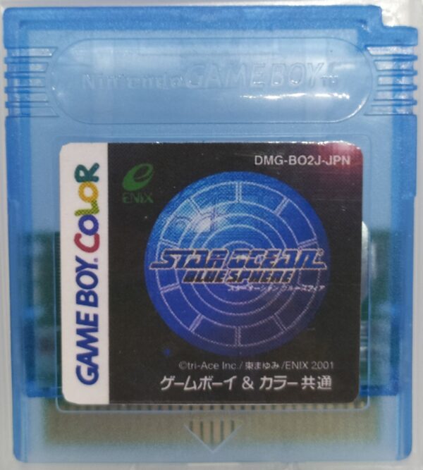 Star Ocean: Blue Sphere – English Fan Translation, Japan-Only GBC RPG | Custom Game Boy Color Cartridge