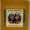 IMG_20260610_090736 Pokémon Super Gold '97 – Spaceworld 1997 Data ROM Hack, Fan-Built from Leaked Beta | Custom Game Boy Cartridge